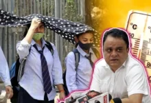 WB Summer Vacation Announced 2025