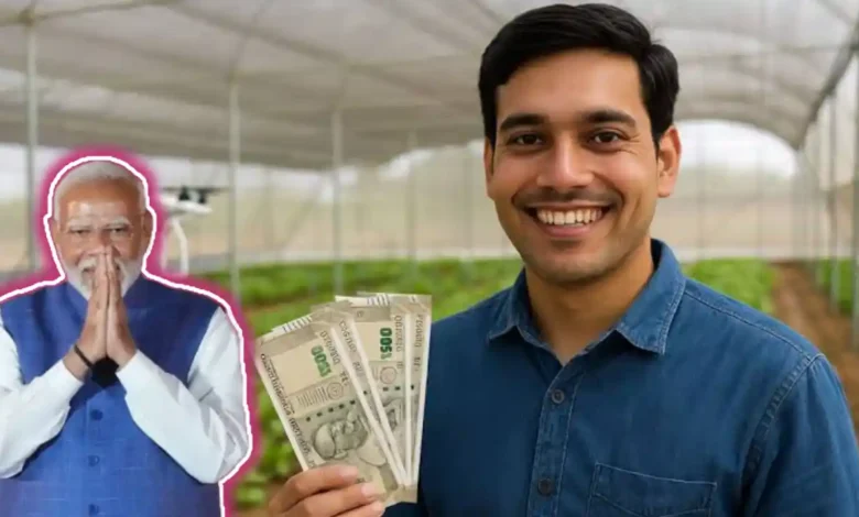 PM Kishan Mandhan Yojna 2025