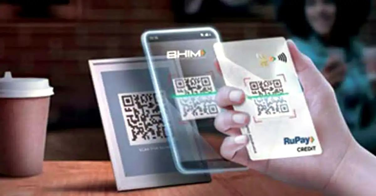 UPI Payment August New Rule