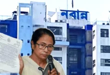 Nabanna Important Notice for govt employees