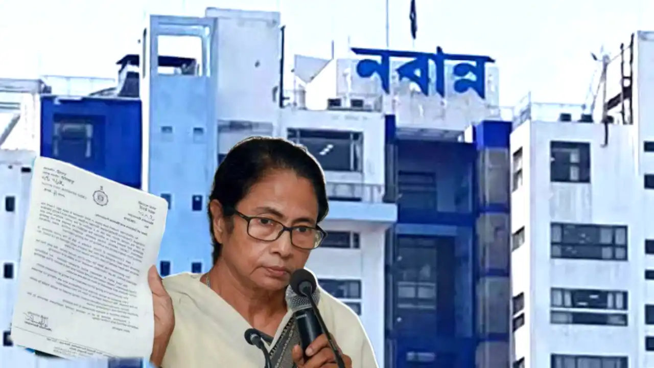 Nabanna Important Notice for govt employees