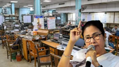 WB Govt Employees News