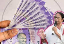 WB Govt New Scholarship