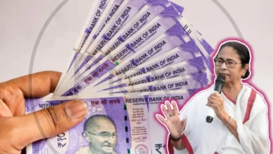 WB Govt New Scholarship