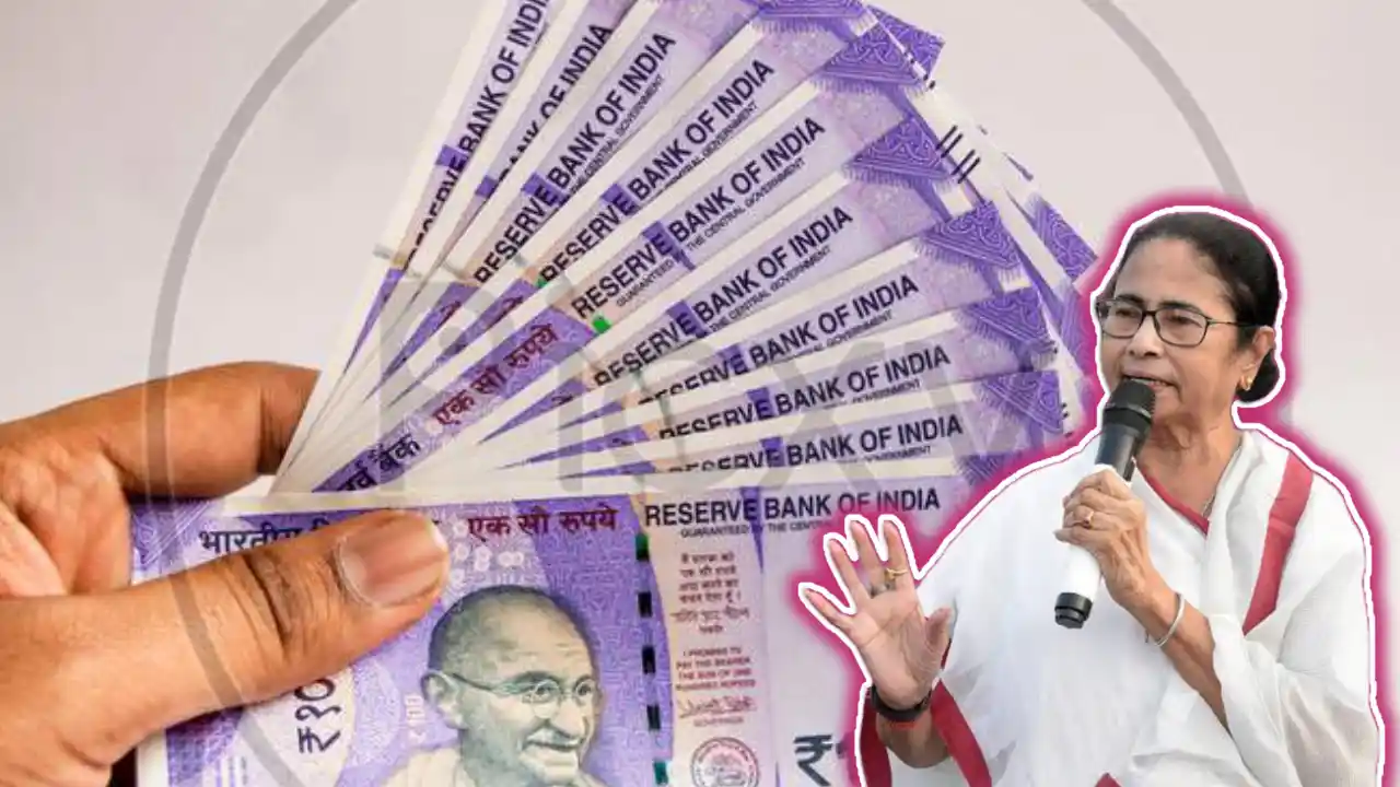 WB Govt New Scholarship