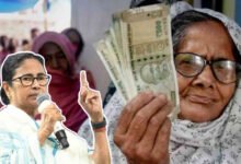 WB Lashmir Bhandar Benefit