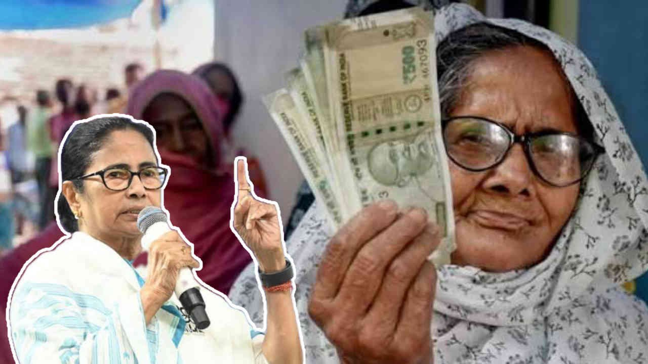 WB Lashmir Bhandar Benefit 