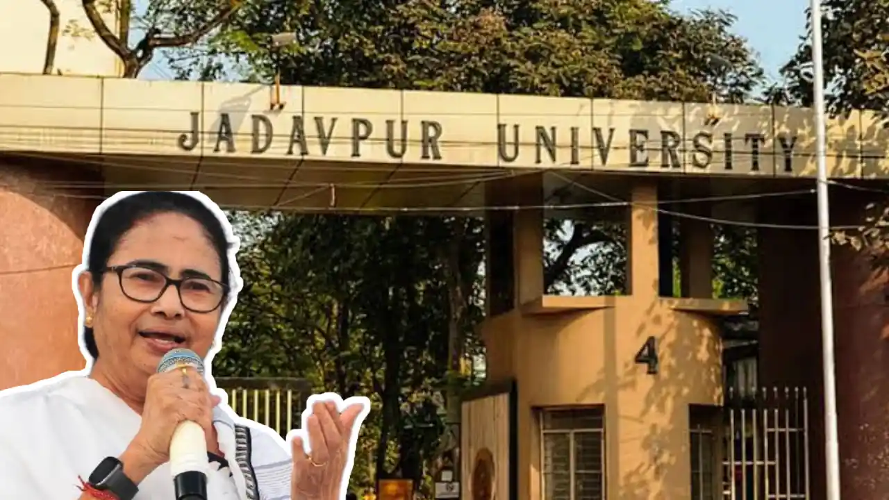 WB University Officer Recruitment