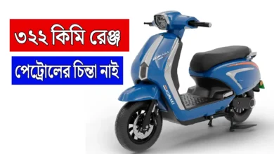 Komaki XR7 Electric Scooter 2026