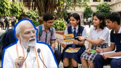 PM Scholarship Application 2026