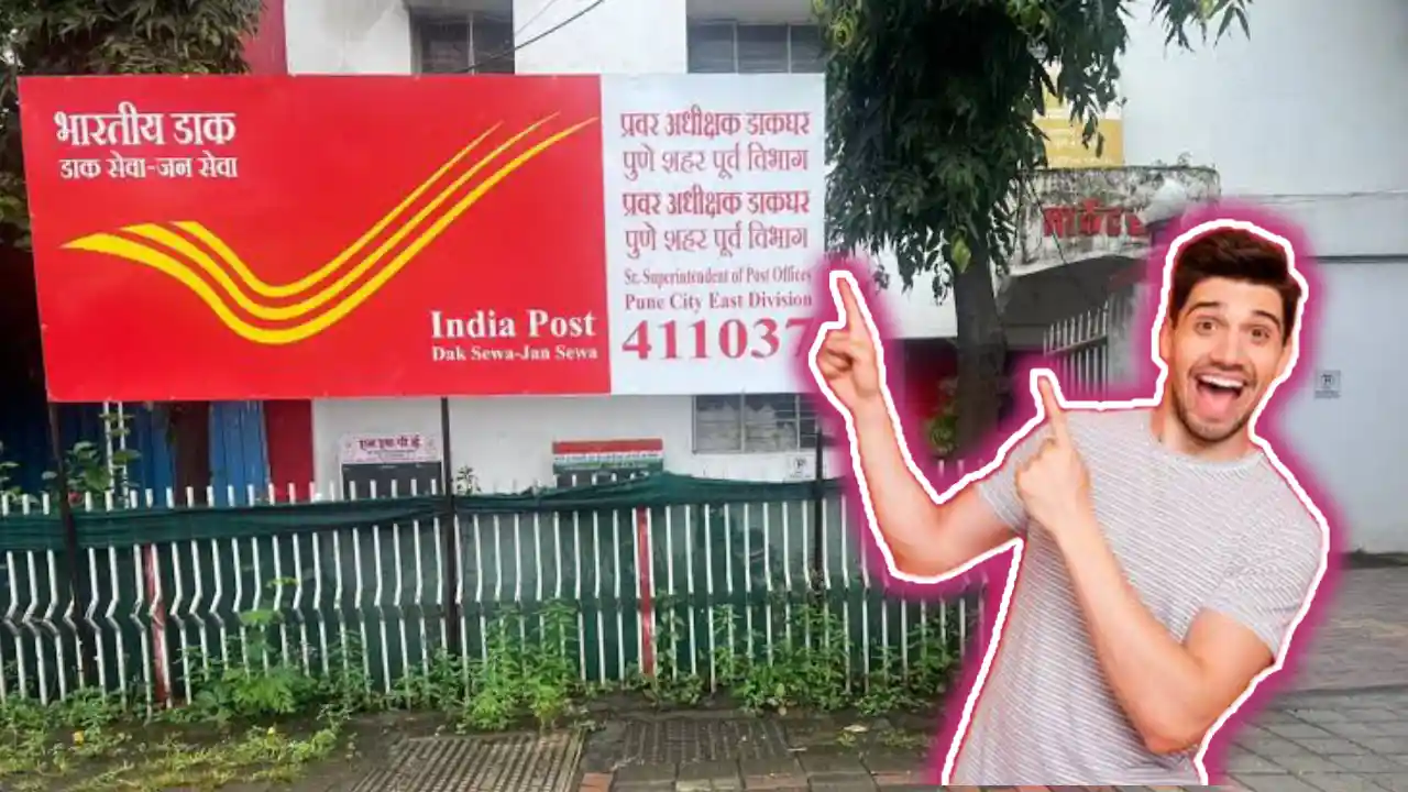 India Post Job Vacancy Published 2026