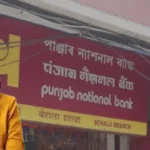 Punjab National Bank Scholarship 2026