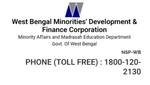 NSP-WB স্কলারশিপ | নবম থেকে উচ্চ শিক্ষায় ১৫০০০ পর্যন্ত সহায়তা –