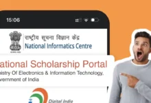 NSP scholarship 2026