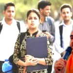 good news for job aspirants