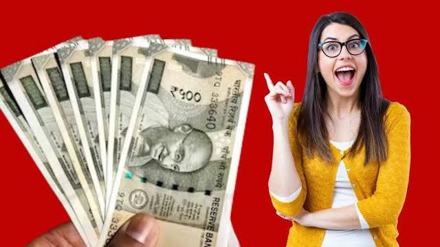 bihar government new scheme