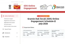 https://www.indiapost.gov.in/gdsonlineengagement
