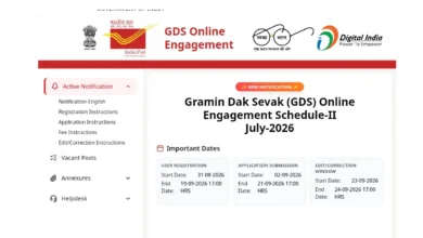 https://www.indiapost.gov.in/gdsonlineengagement