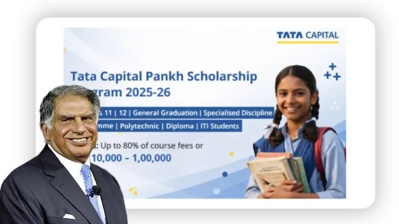 tata capital pankh Schoolarship