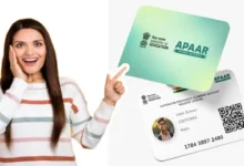 APAAR Card Benefits