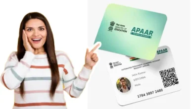 APAAR Card Benefits