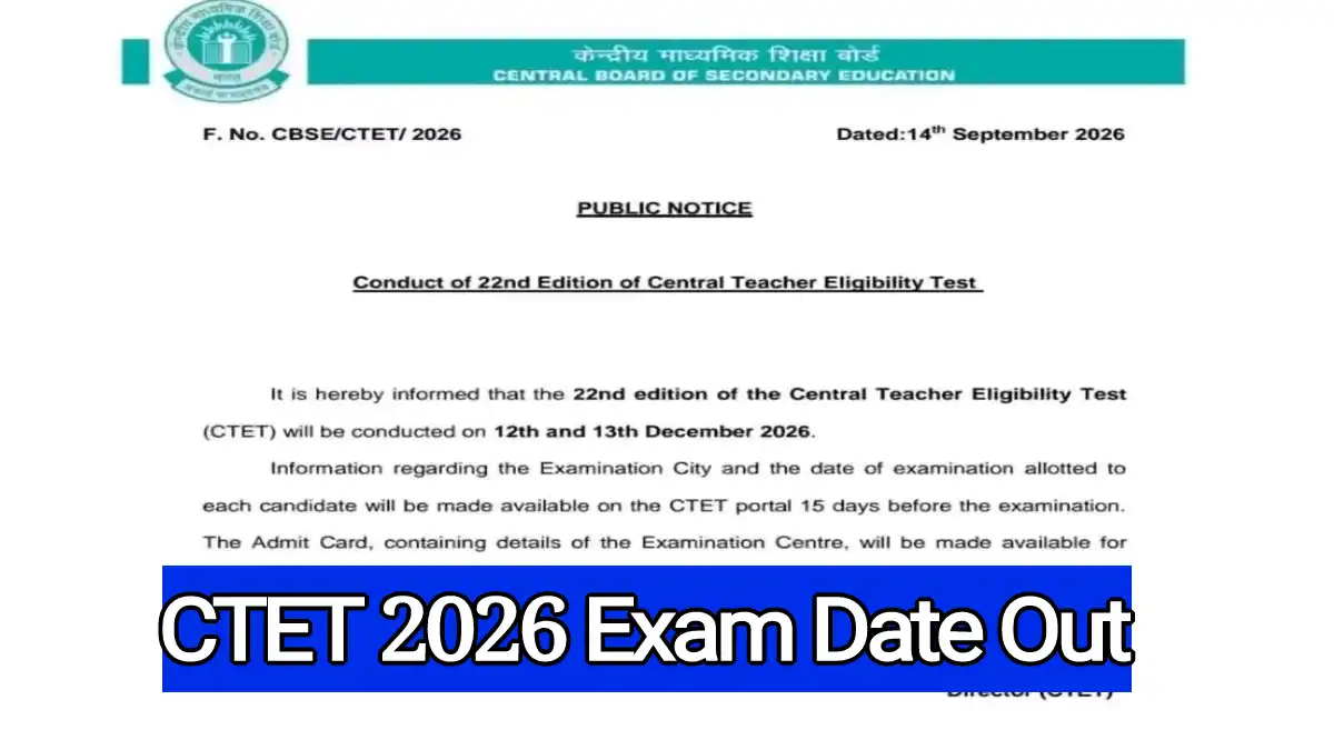 CTET 2026 Exam Date Out