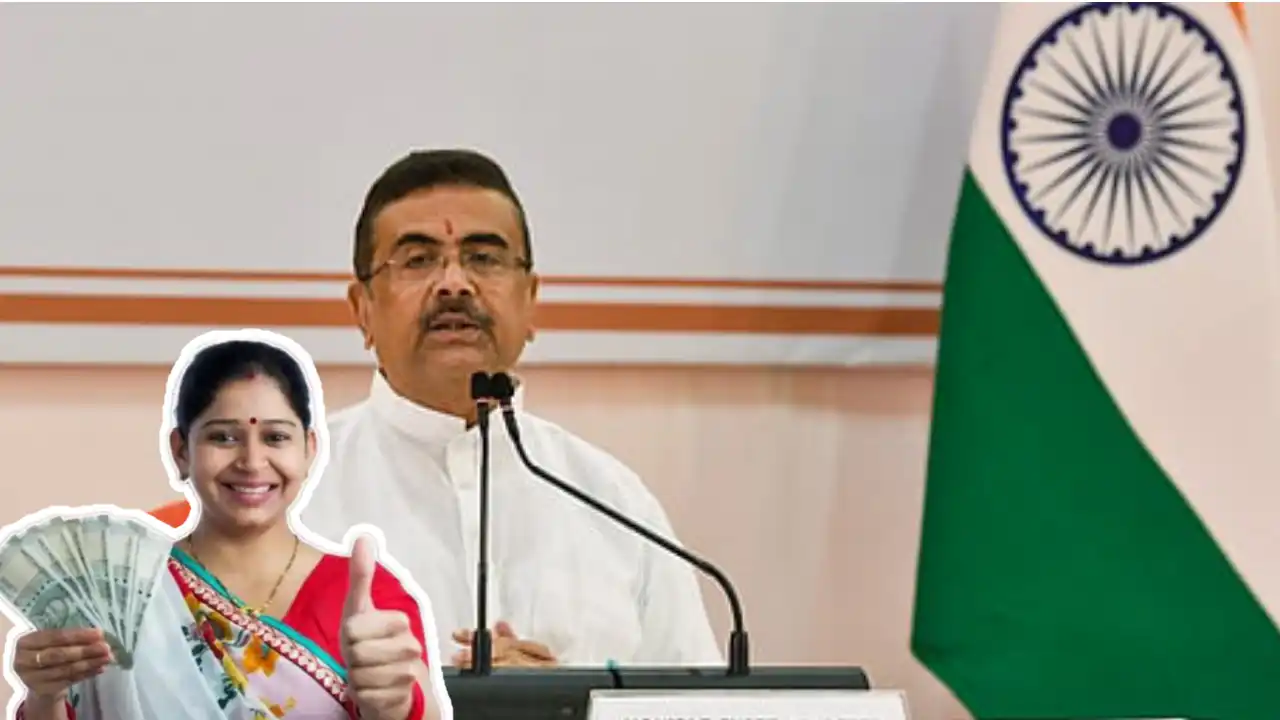 Wb government scheme